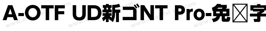 A-OTF UD新ゴNT Pro字体转换